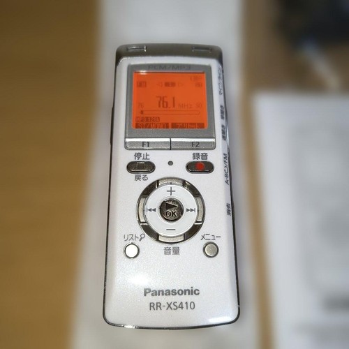 Panasonic xs410 ic - panasonic,