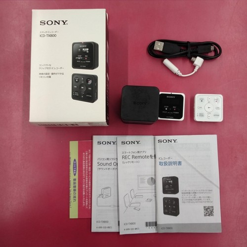 Sony icd tx800 - sony, icd-tx800