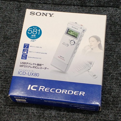 Sony icd ux80 rekorder - sony,